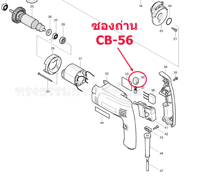 ซองถ่าน #CB-85, CB-56 - MT431, MT811, MT813, MT814, MT817, MT602, MT606, M6001, MT607, HP1300S, HP1630, BO3700, 4323, 4324, 4327, 4329, 6409, 6410, 6412, 6413, 8416, 903, 906 #D1