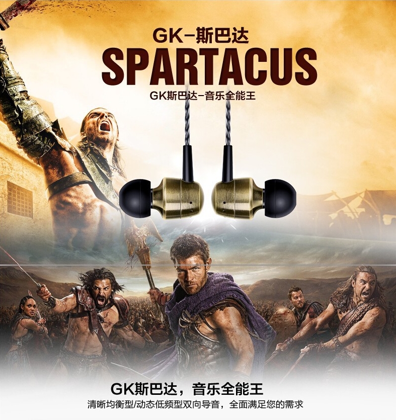 ขาย หูฟัง Knowledge Zenith GR (KZ GR) หูฟังบอดี้ทองเหลือง ถอดเปลี่ยน Filter เปลี่ยนบุคลิกเสียงได้ สุดยอดหูฟัง