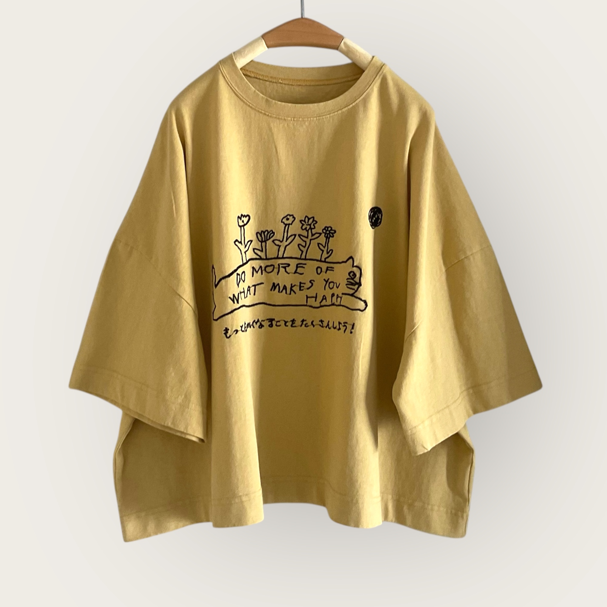 เสื้อครอปผ้ายืดลายปักทรงโอเวอร์ไซส์