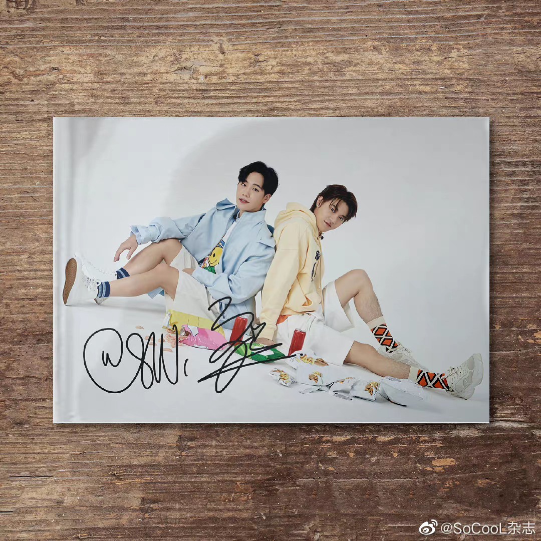 นิตยสาร So Cool หยิ่นวอร์ เดือน 10/2022