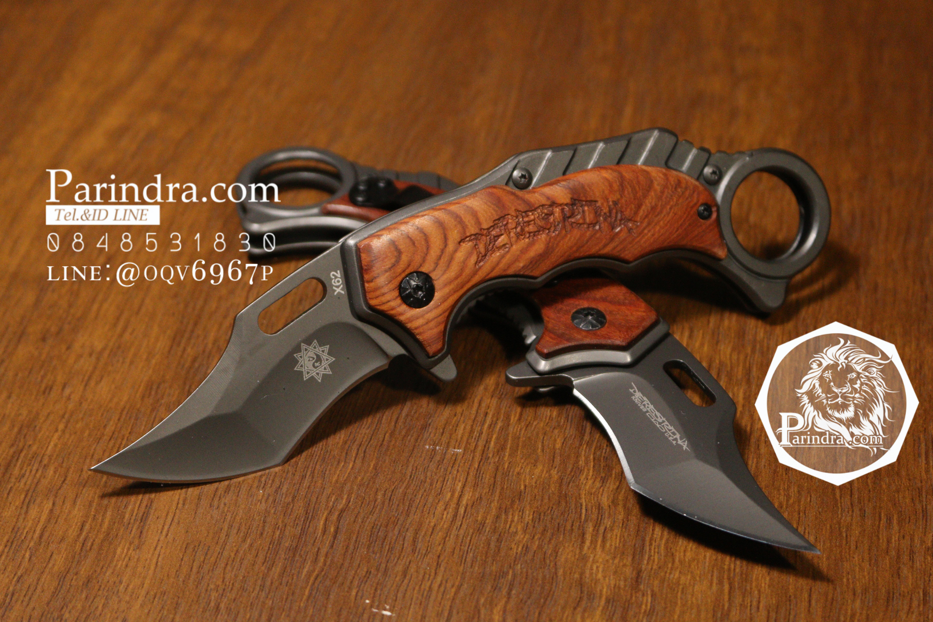 มีดคารัมบิต (Karambit) Tactical Karumbit Deresrina Knife (OEM) ด้ามไม้สีน้ำตาลแดง