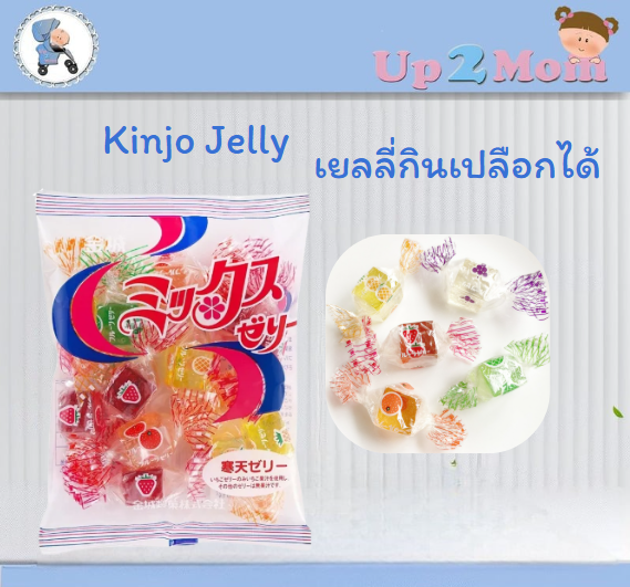 Kinjo Jelly เยลลี่กินเปลือกได้ (ในถุงมีประมาณ 8-9 ชิ้น) 115 กรัม