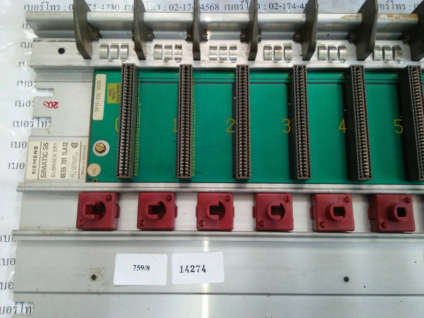 PLC “ SIEMENS ” รุ่น 6ES5 701 1LA12