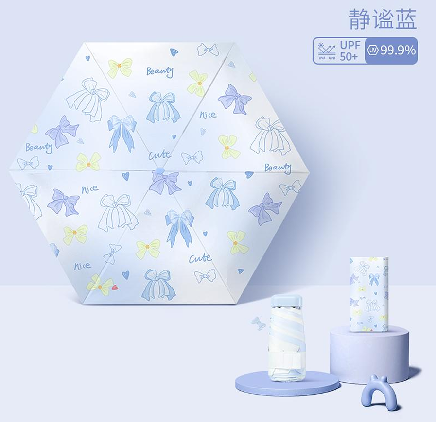 ร่มพับ 6 ก้าน