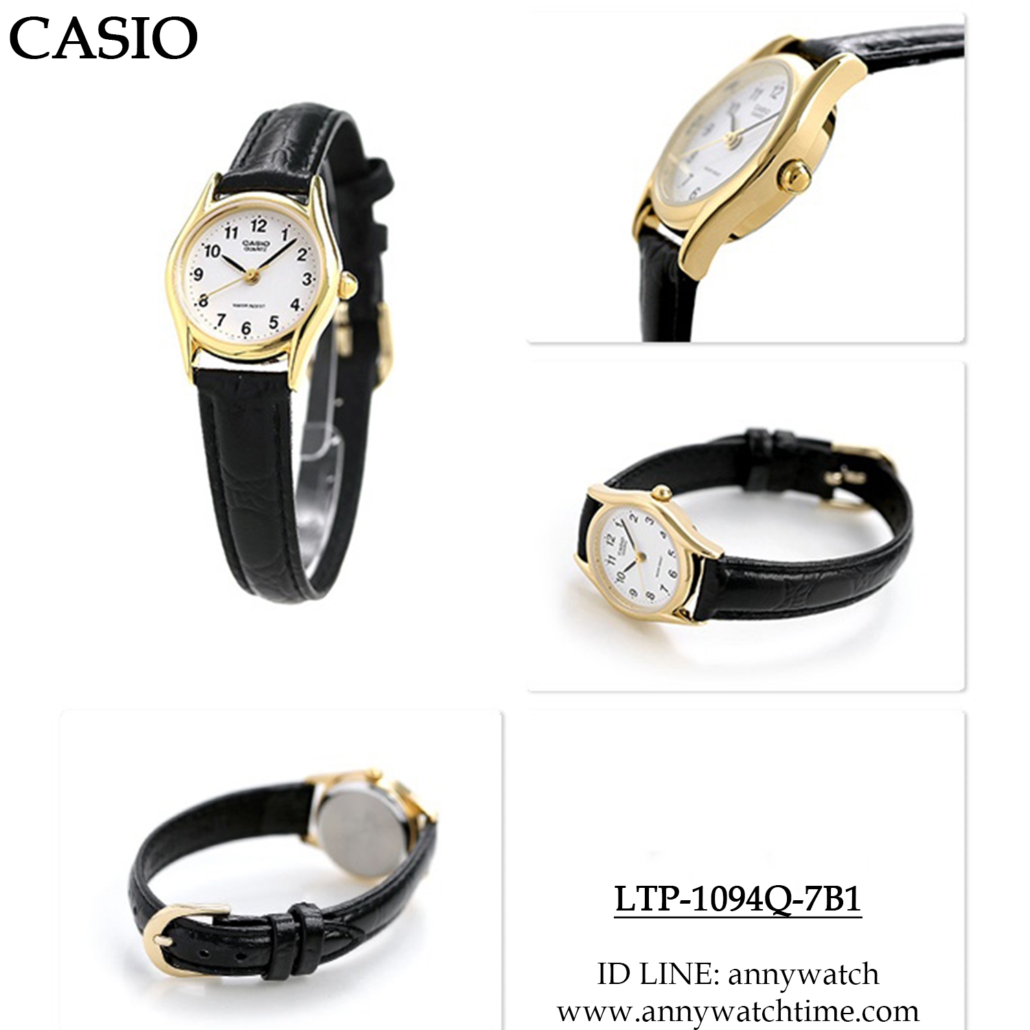 CASIO LTP-1094Q-7B1