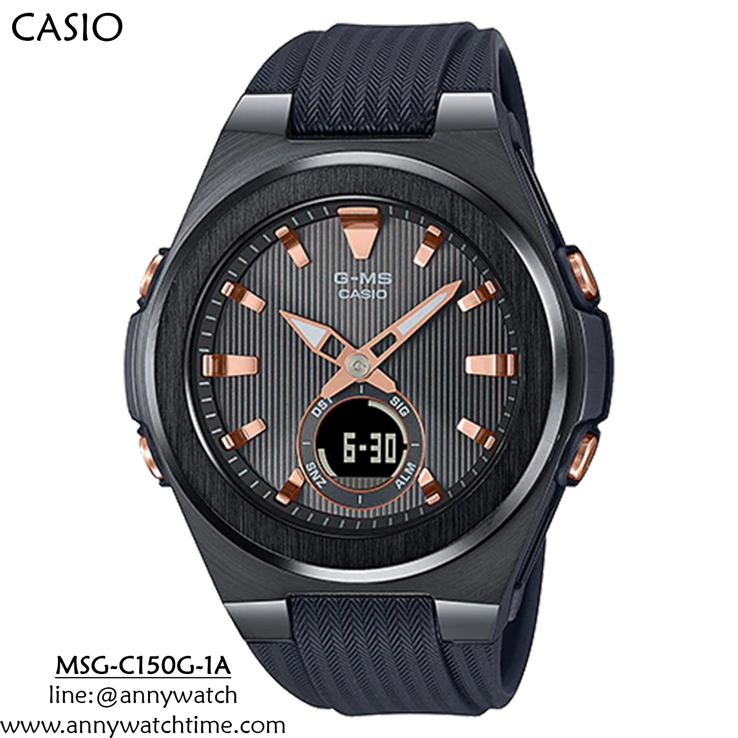 BABY-G MSG-C150G-1A