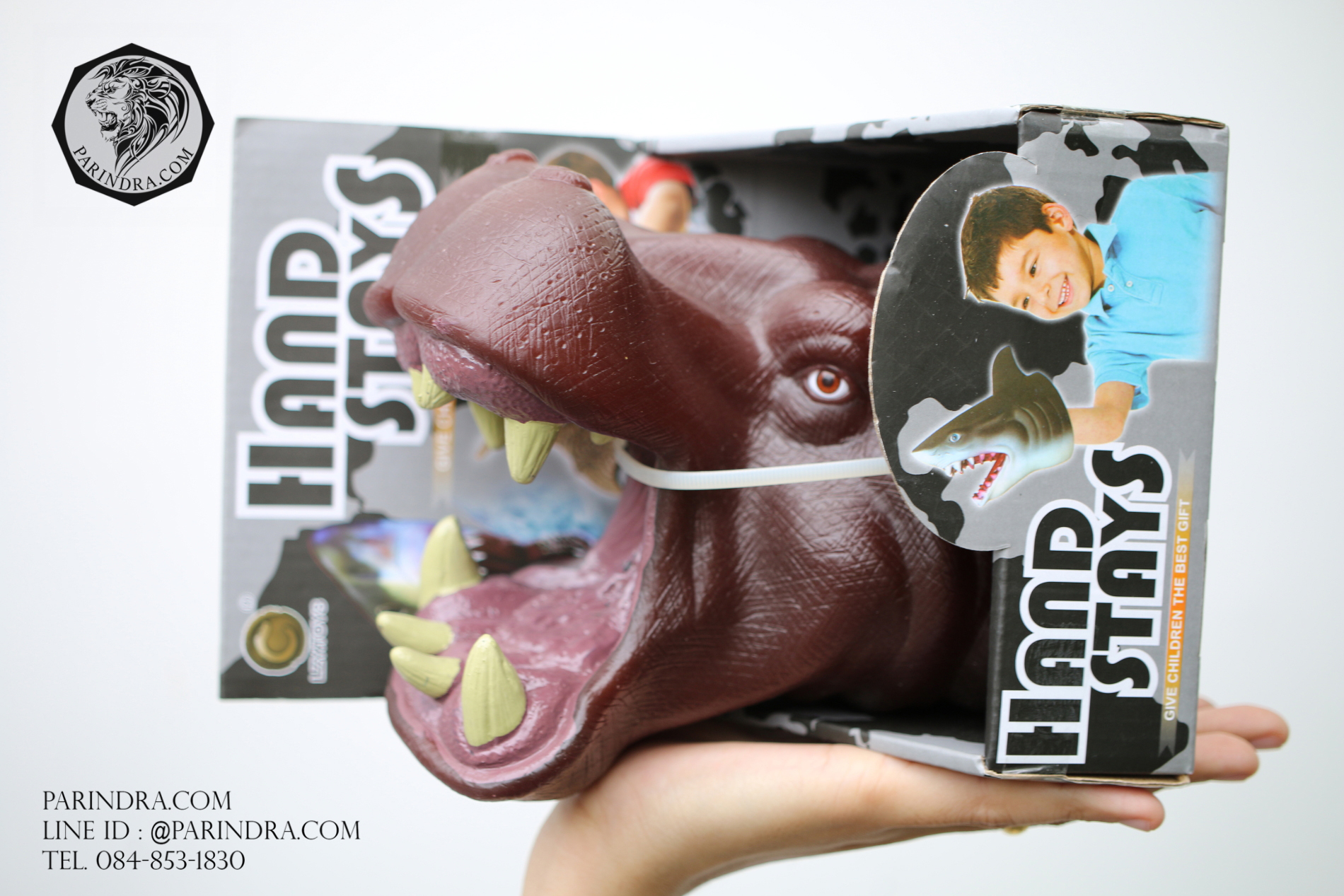 โมเดลยางสวมมือ หัวฮิปโปโปเตมัส HIPPOPOTAMUS ของเล่น