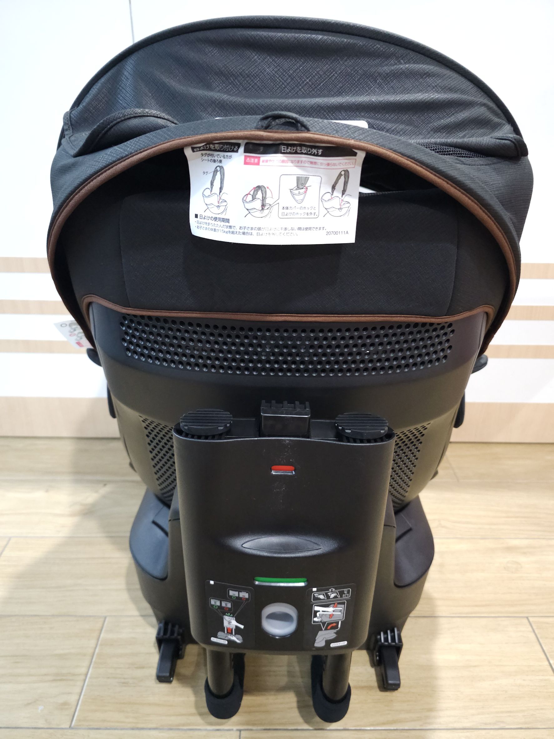 คาร์ซีท Ailebebe รุ่น Kurutto R Grance สีดำ 2022 คาร์ซีทมือสองสภาพเหมือนใหม่ ทำความสะอาดพร้อมใช้งาน