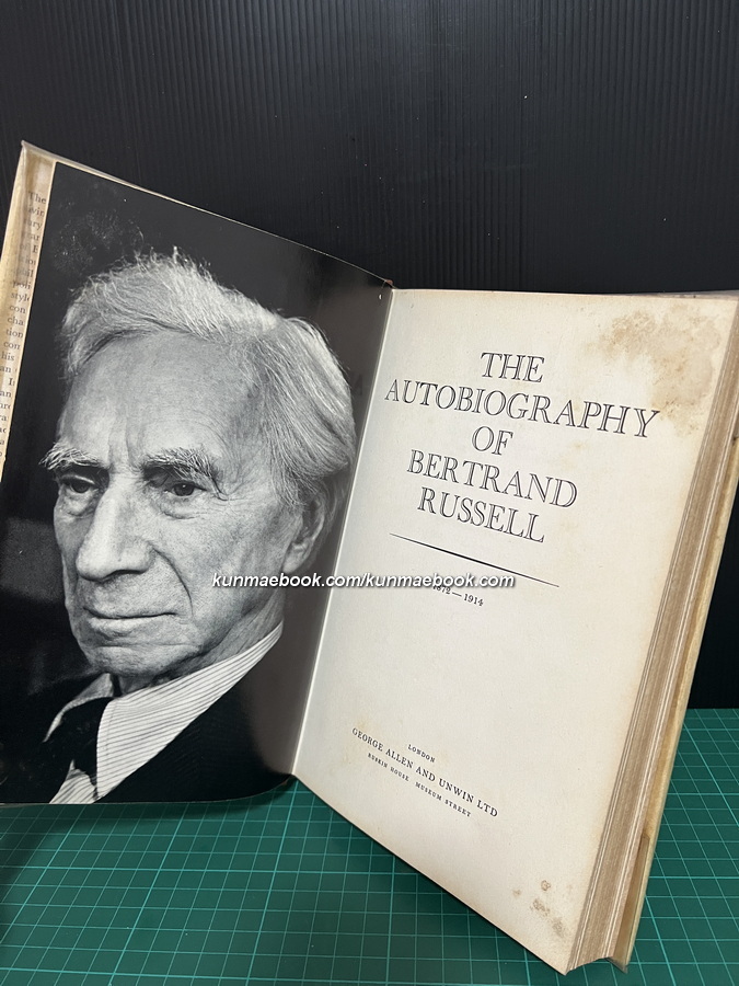 The Autobiography of Bertrand Russell ( Vol 1.The Autobiography of Bertrand Russell 1872-1914 )
