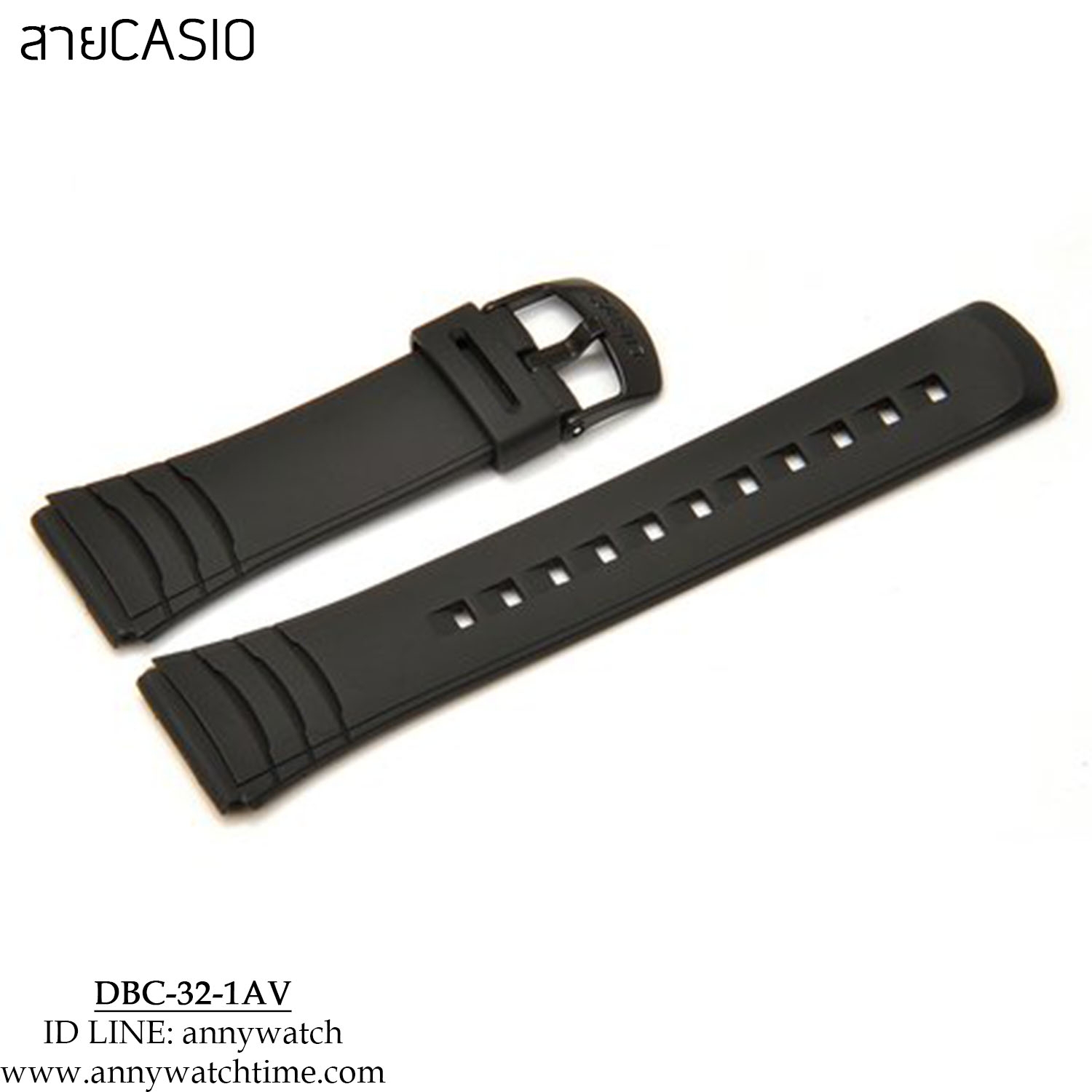 สายCASIO DBC-32-1AV