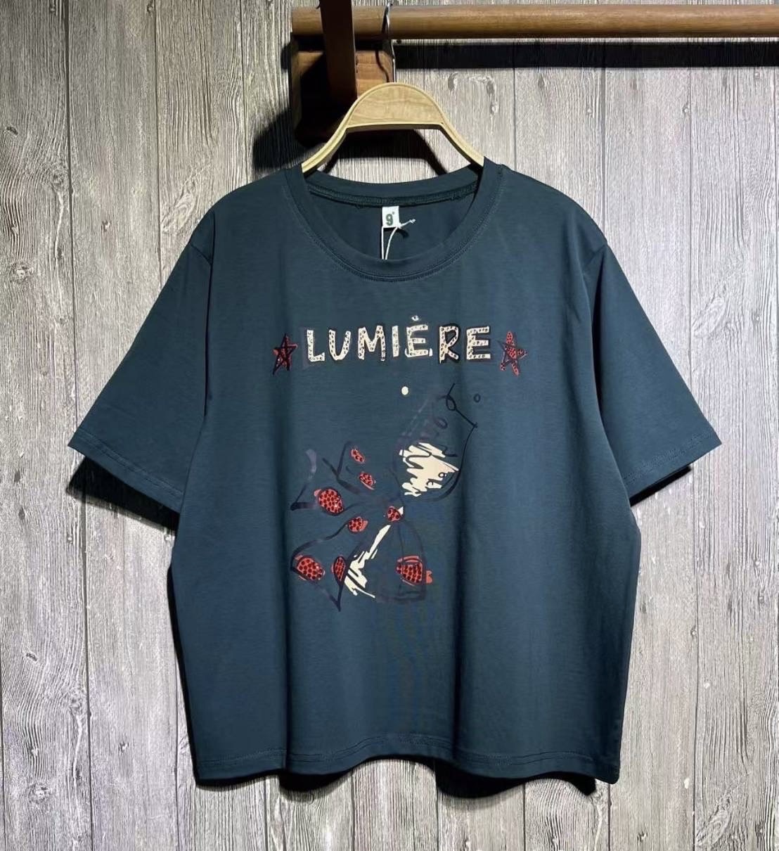 เสื้อยืดลายปักสกรีน 9am