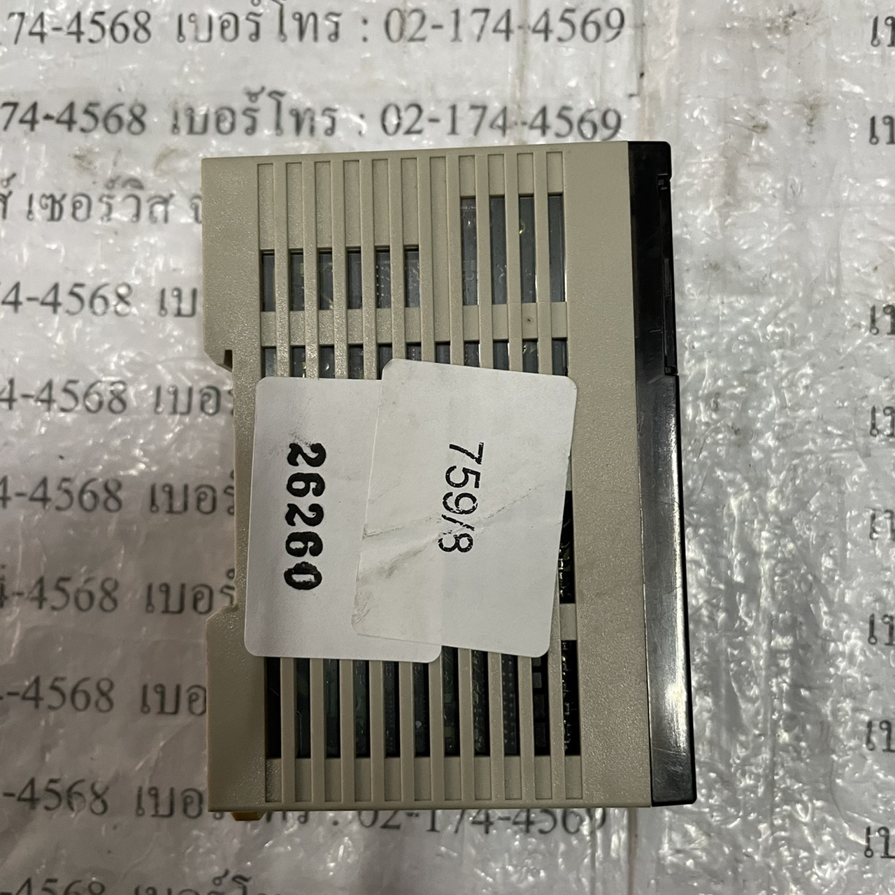 CPM2C-32CDTC-D PLC " OMRON "