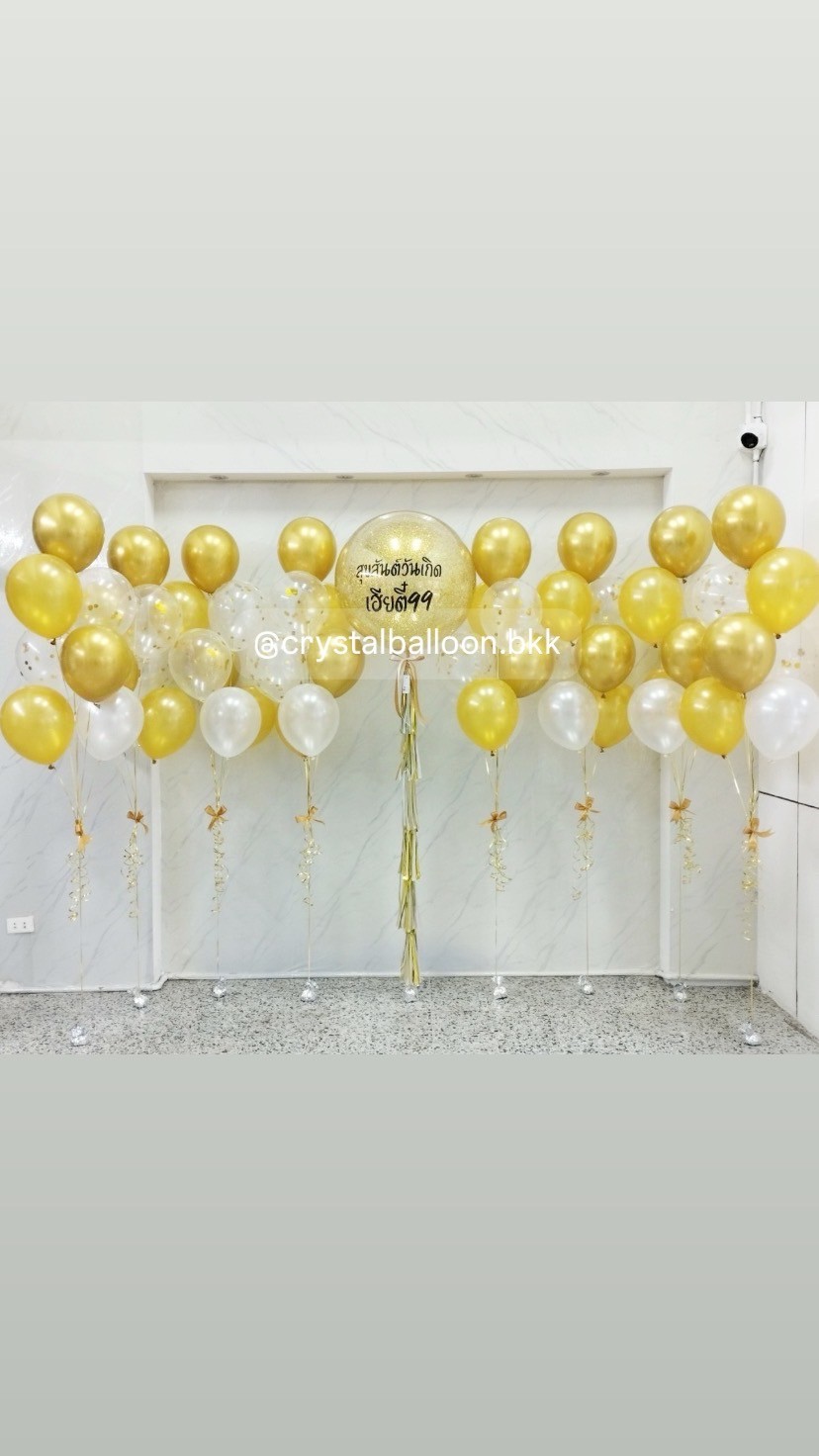 ลูกโป่ง วันเกิด Bubble ขนาด 36" กลิตเตอร์สีทอง พร้อม ช่อลูกโป่ง ช่อ 7 ลูก 8 ช่อ พร้อมตกแต่ง สามารถเปลี่ยนสีลูกโป่ง/เปลี่ยนข้อความ/เปลี่ยนขนาดได้
