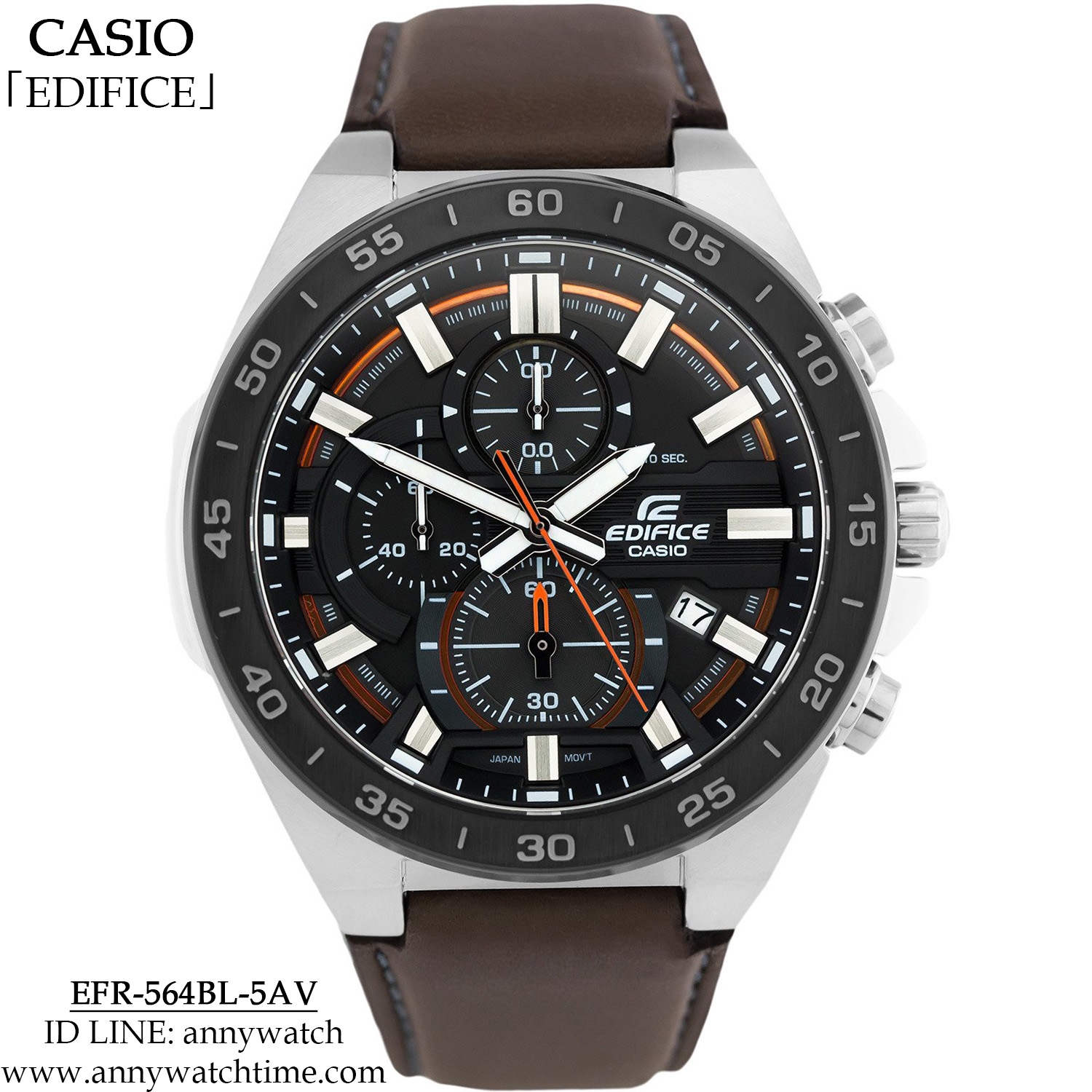 EDIFICE EFR-564BL-5AV