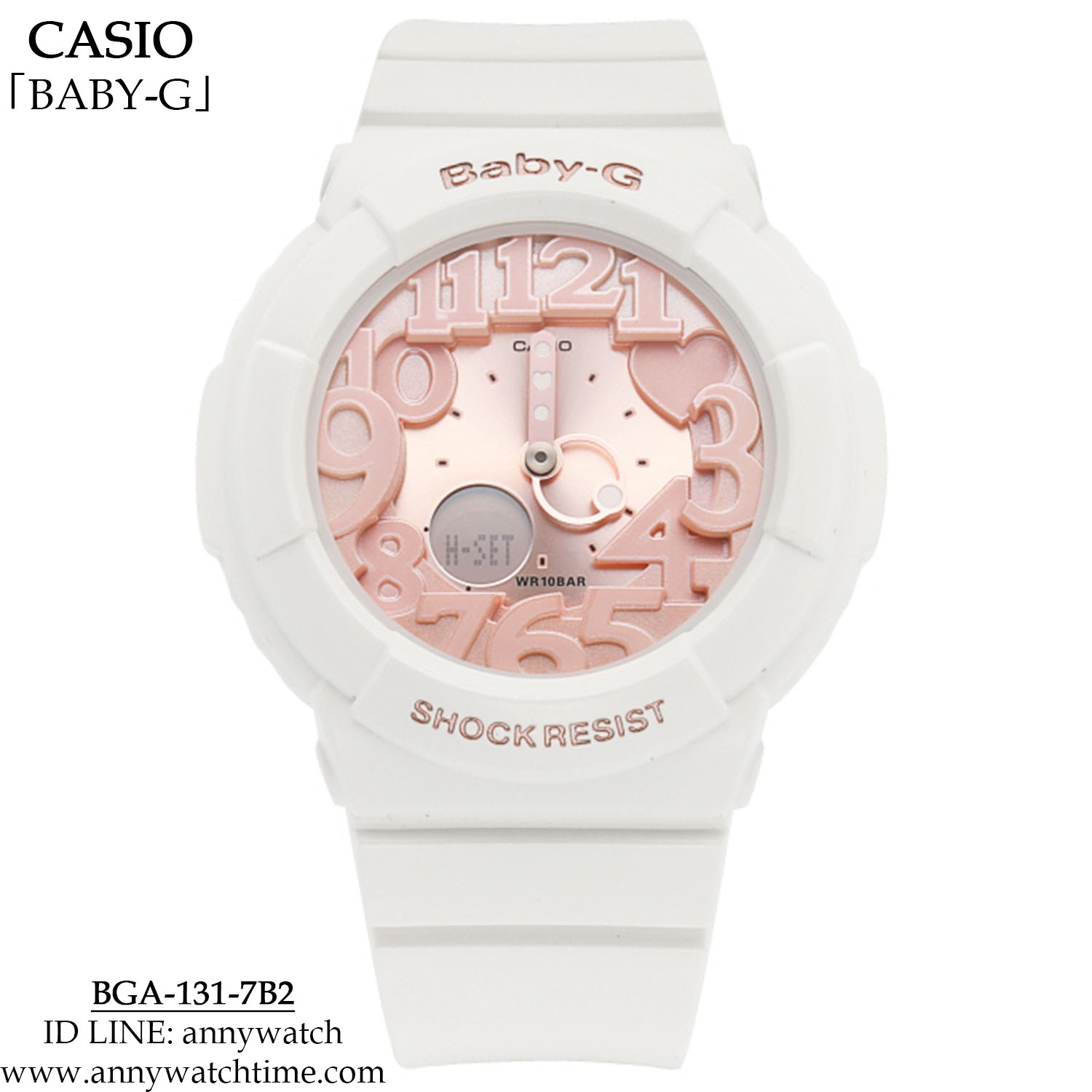 BABY-G BGA-131-7B2