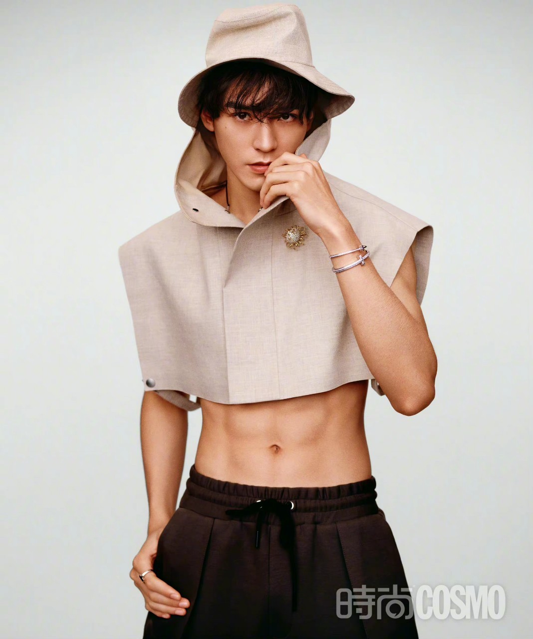 นิตยสาร Cosmopolitan กงจวิ้น ฉบับเดิอน 11/2022