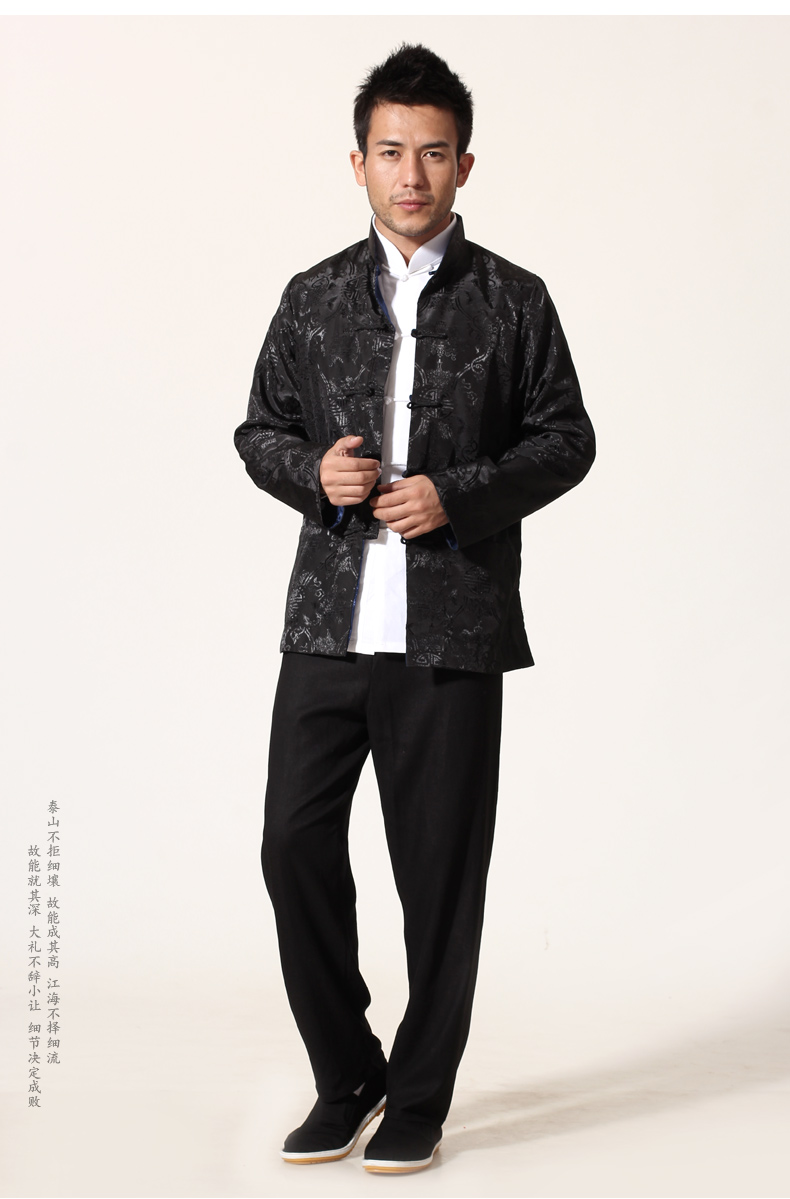 Preorder ชุดจีน ชาย เสื้อผ้าแพร สีดำ/ เทาเงิน ใส่ได้สองด้าน