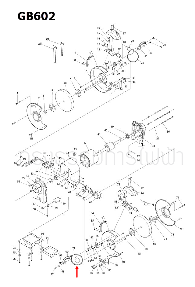 แผ่นบังตา พร้อมตัวขยาย เครื่องเจียร์หินไฟ Makita มากีต้า GB602, GB602W, GB801 Pn.AL00000037 (แท้) ##