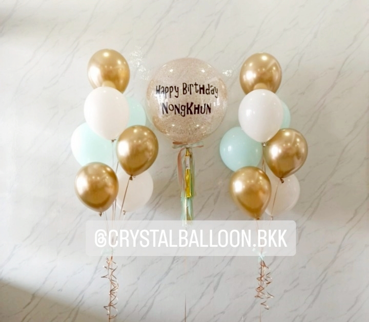 ลูกโป่งวันเกิด Bubble ขนาด 24" กลิตเตอร์สีแชมเปญ พร้อม ลูกโป่งแบบช่อ ช่อ 7 ลูก 2 ช่อ พร้อมตกแต่ง สามารถเปลี่ยนสีลูกโป่ง/ข้อความสามารถเปลี่ยนฟอนต์และสีข้อความได้