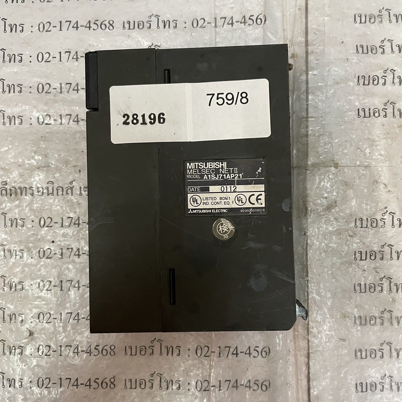 A1SJ71AP PLC " MITSUBISHI "