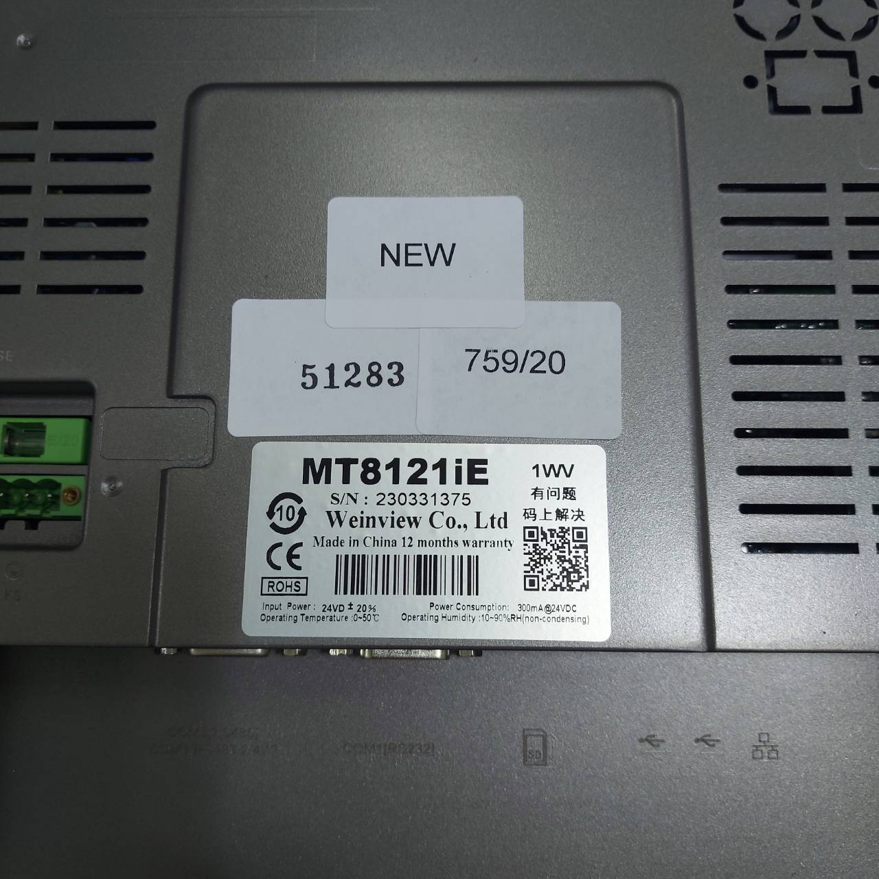 MT8121IE 1WV HMI " WEINVIEW "