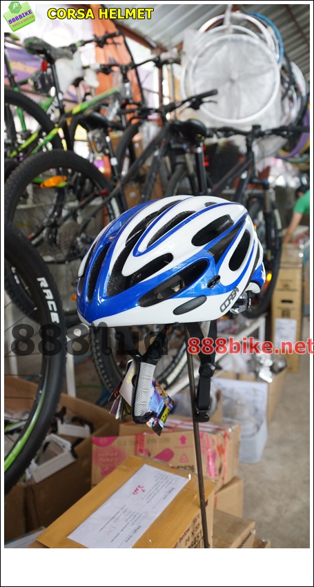 หมวกจักรยาน CORSA (INMOLD) ,S-226