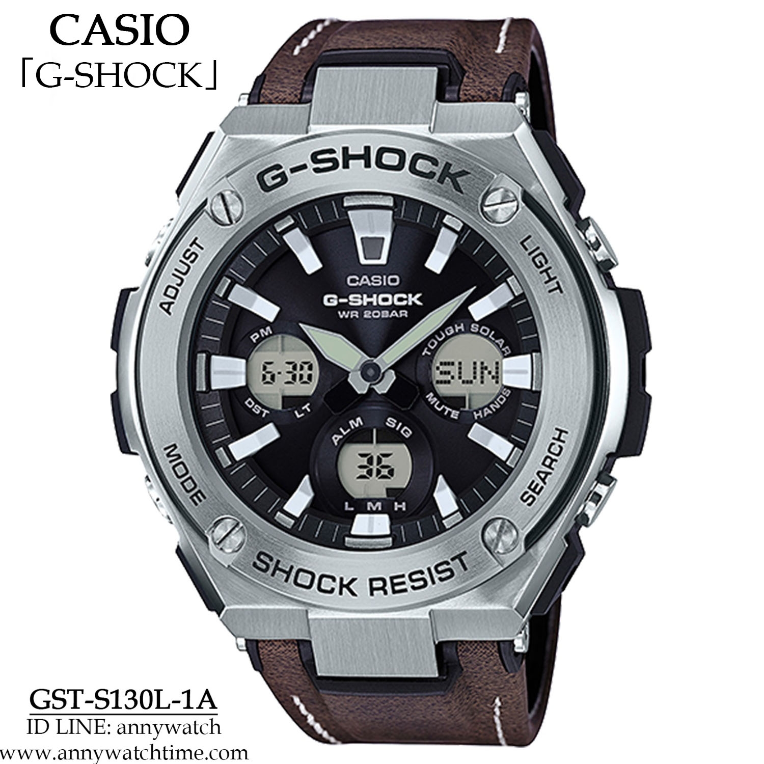 G-SHOCK GST-S130L-1A