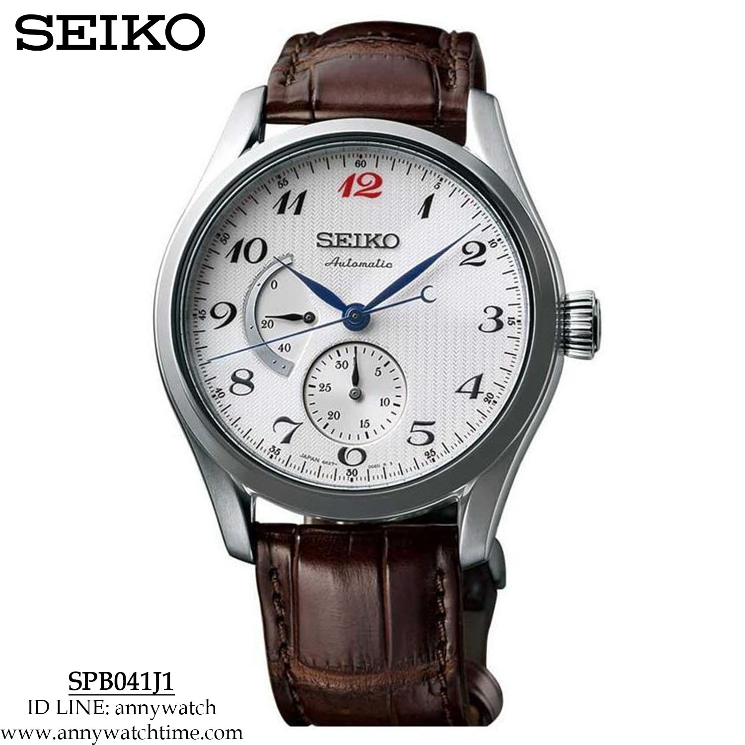 SEIKO SPB041J1