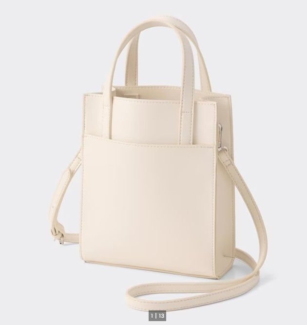 Gu light vertical shoulder bag กระเป๋าสุดฮิตสีธรรมชาติ
