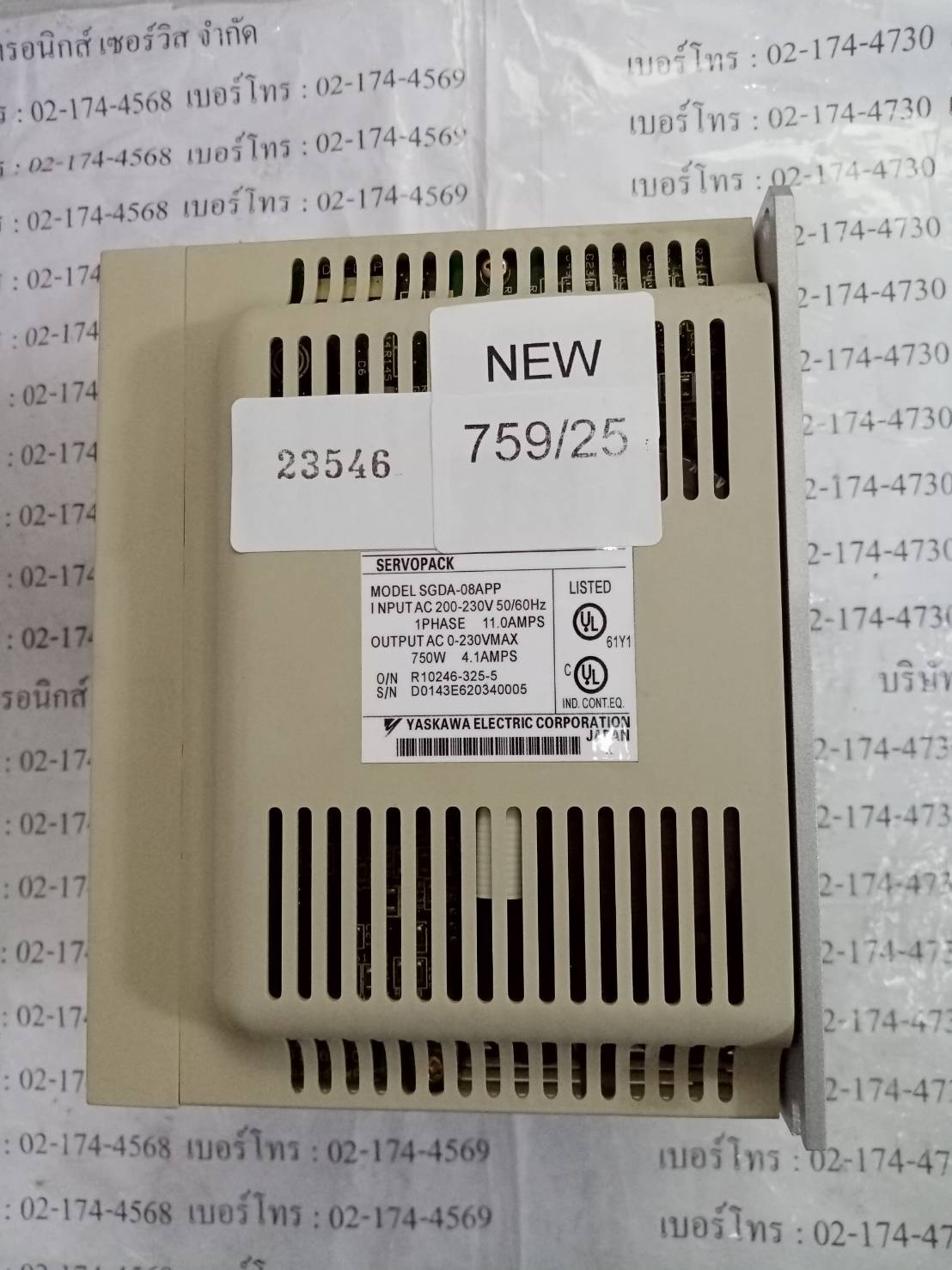 SGDA-08APP SERVO DRIVE “ YASKAWA ”