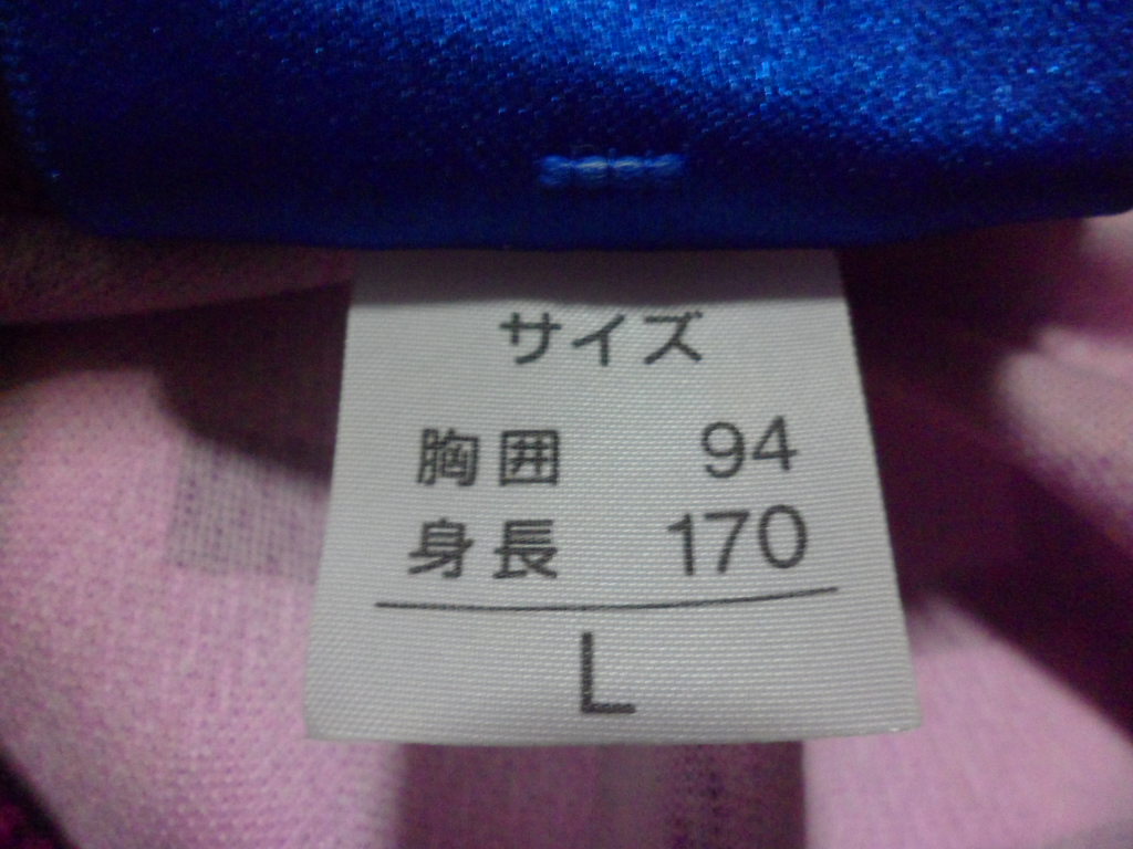 เสื้อฟุตบอล ทีมสโมสรเกียวโต เพอร์เพิ่ล ซังกะ ชุดเหย้า 1996/98 L-Size / KYOTO PURPLE SANGA Football Shirt Home Kit 1996/98 Jersey L-Size