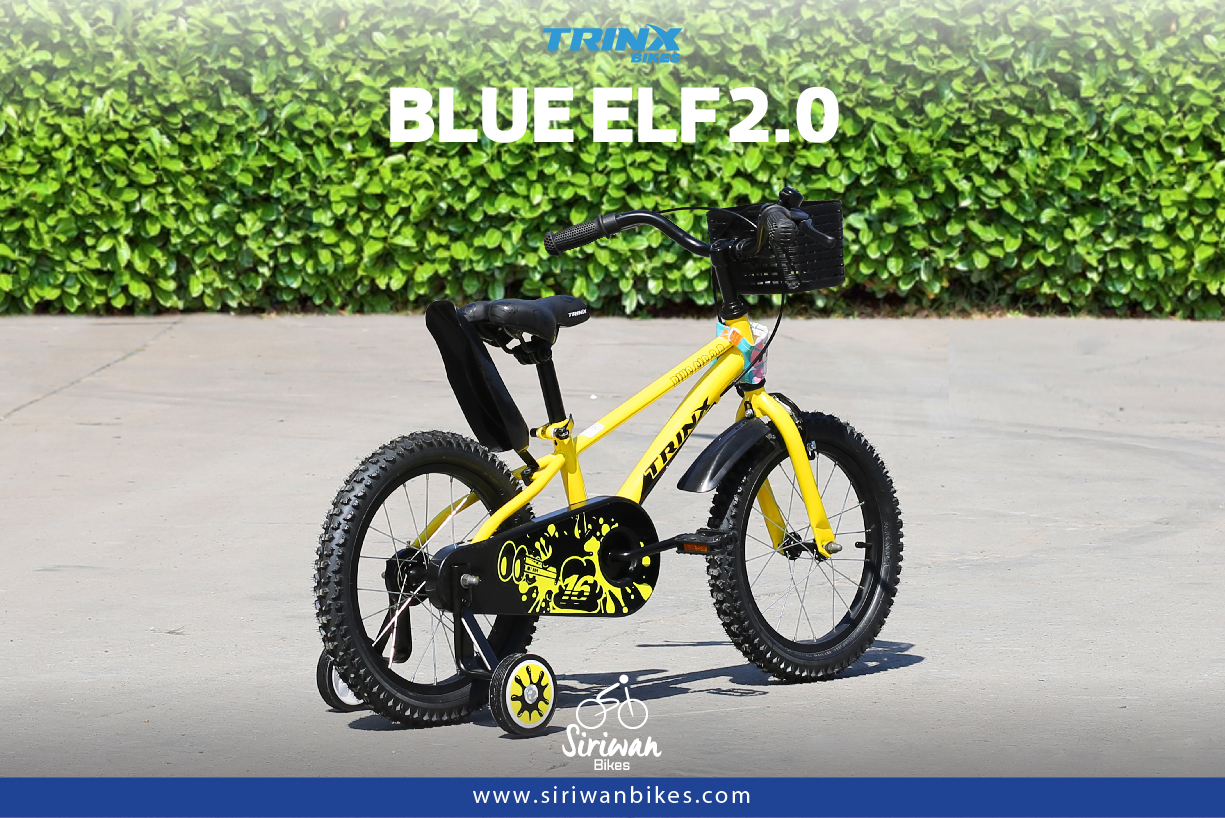 จักรยานเด็ก TRINX BLUE ELF2.0 ล้อ 16 นิ้ว เฟรมเหล็ก ยาง 16×2.125 SINGLE SPEED ริมเบรค