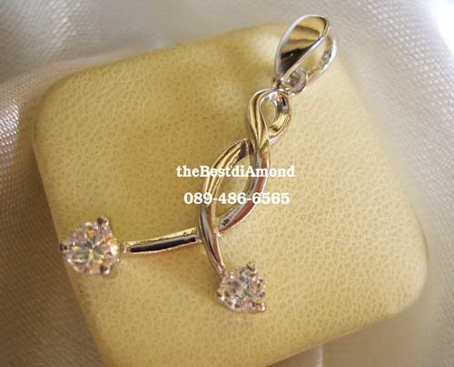 BP418RD+++จี้เพชร รูปเกลียวเพชร 2 เม็ด+++จี้เก๋ๆน่ารักๆ ดีไซน์เก๋มากๆ ออก Modern ใส่สวยกับทุกชุดเลยค่ะ