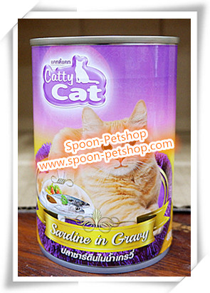 Catty Cat อาหารกระป๋อง แคทตี้ แคท สูตรแมวโต รสปลาซาร์ดีนในเกรวี่ 400g