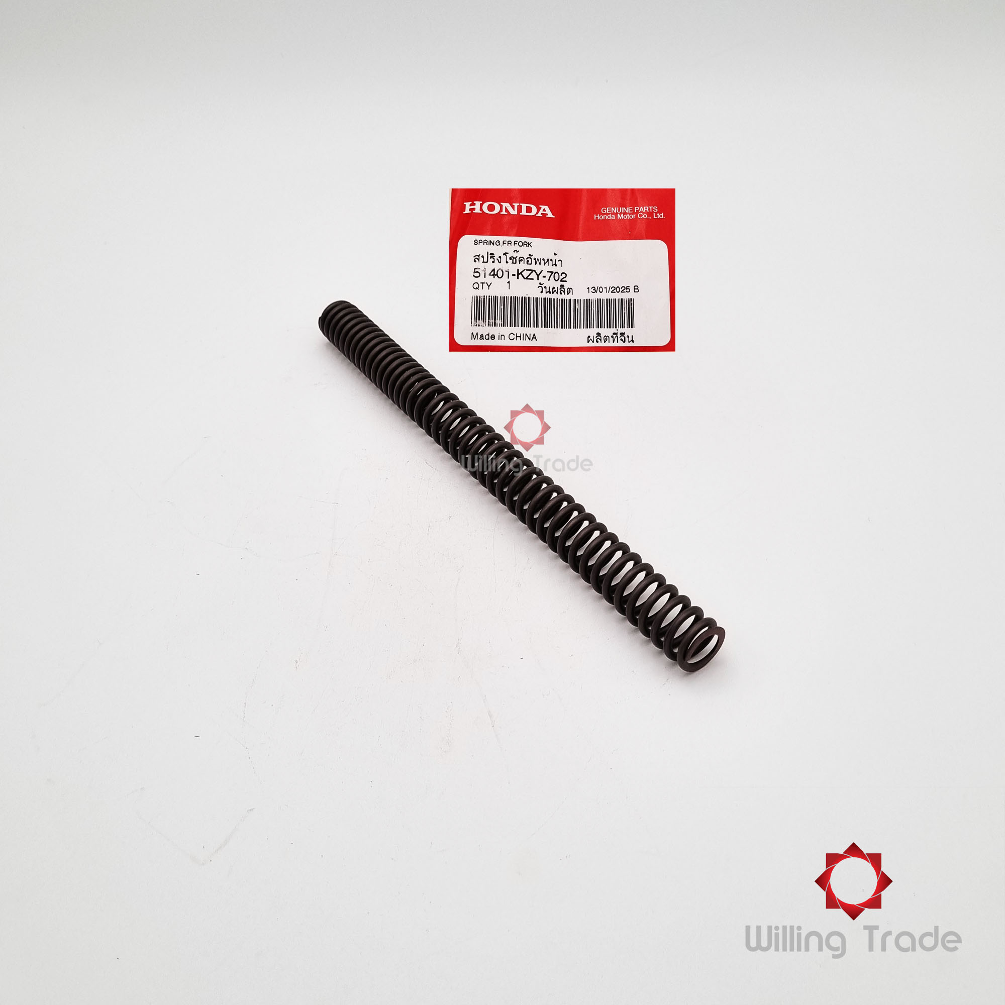 สปริงโช๊คอัพหน้า (WY250) HONDA: (51401-KZY-702) PCX150 แพ๊คละ 1 ชิ้น... [แท้ศูนย์ 100%] ... กลุ่มอะไหล่โช๊คอัพหน้า...SPRING, FR. FORK