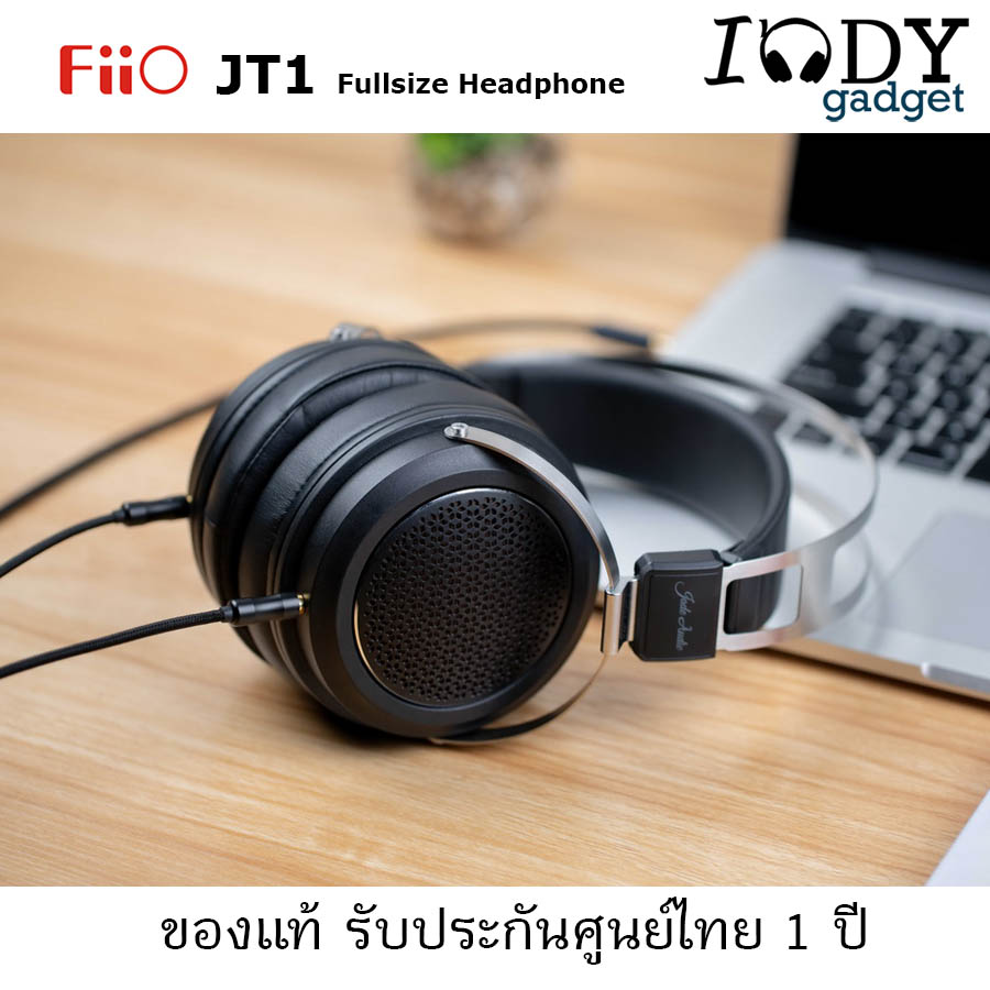FiiO JT1 ประกันศูนย์ไทย หูฟัง Fullsize Headphones เบสหนัก ฟังสนุก แยกทิศทางดี มาพร้อมสายมีไมค์