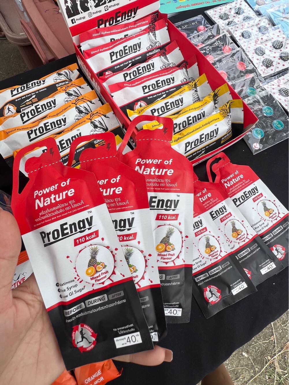 ProEngy :Energy Gel อาหารเสริมทางด่วนสำหรับนักปั่น เจลให้พลังงานสูง 100 Kcal ดูดซึมได้ง่าย และเปลี่ยนเป็นพลังงานให้แก่ร่างกายอย่างรวดเร็ว