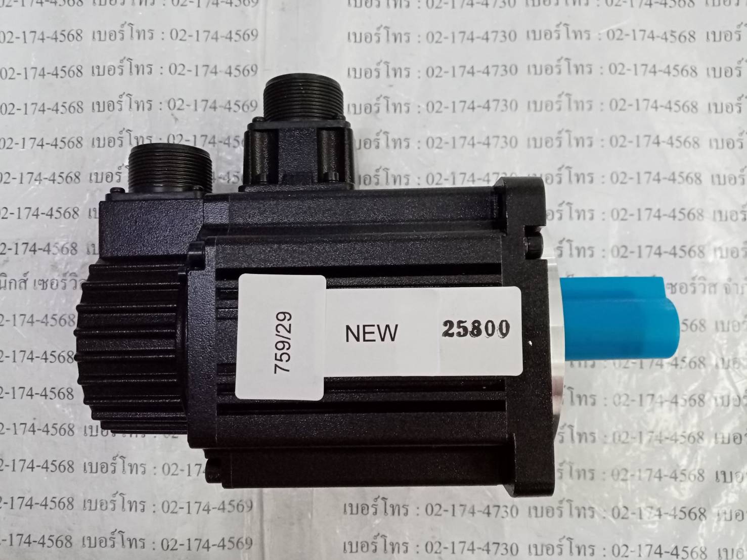 ECMA-C21010RS SERVO MOTOR " DELTA "