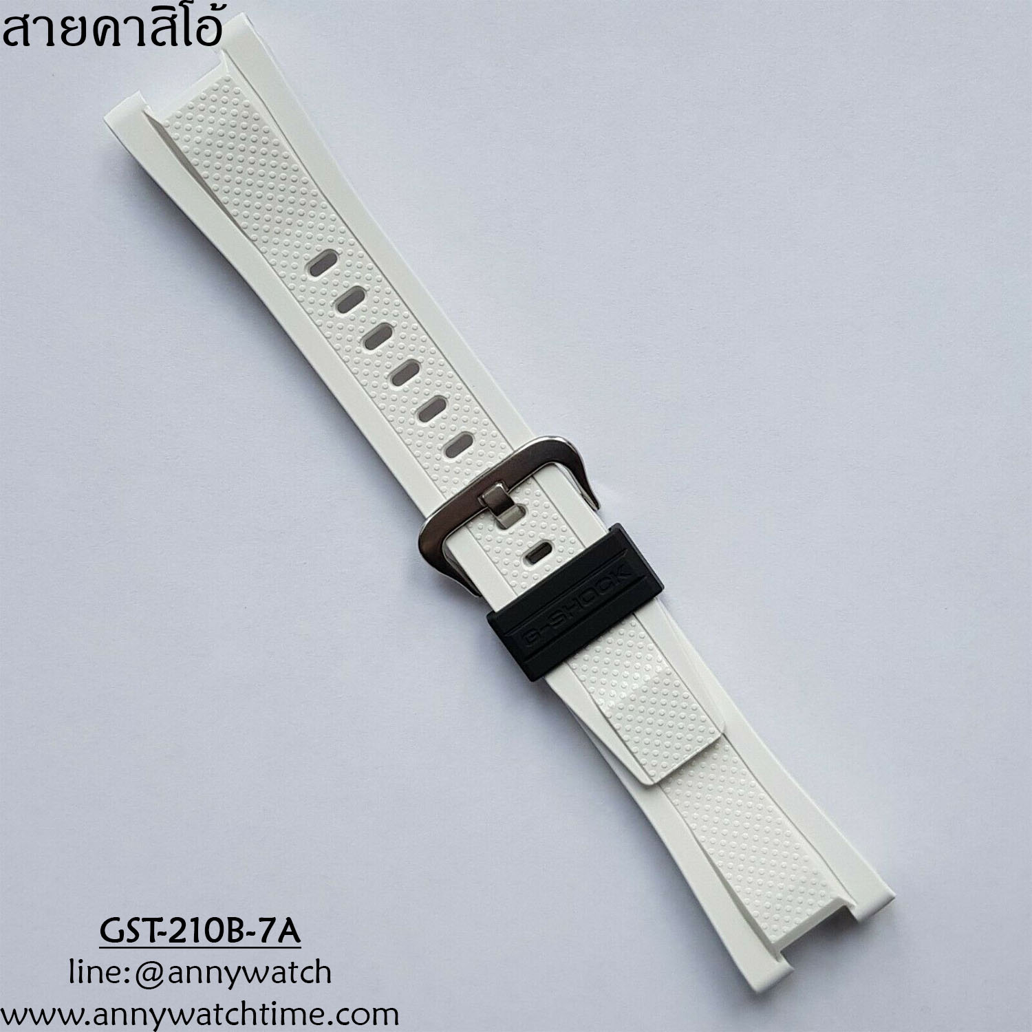สายCASIO GST-210B-7A