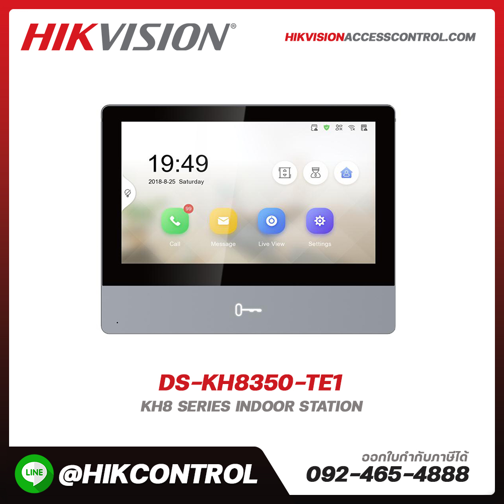 High-level Indoor Station รุ่น DS-KH8350-TE1