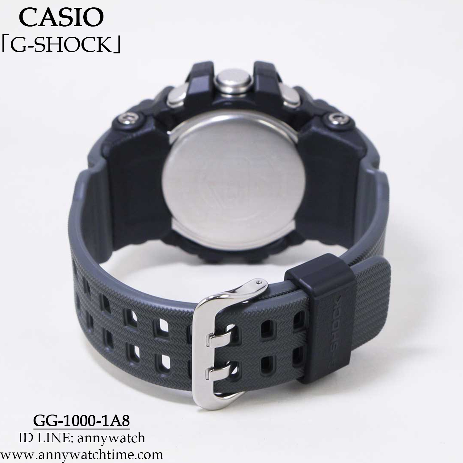 G-SHOCK GG-1000-1A8