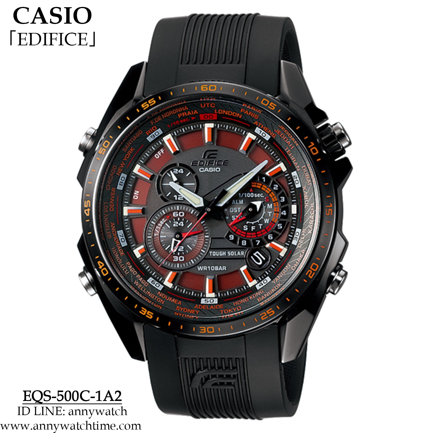 EDIFICE EQS-500C-1A2