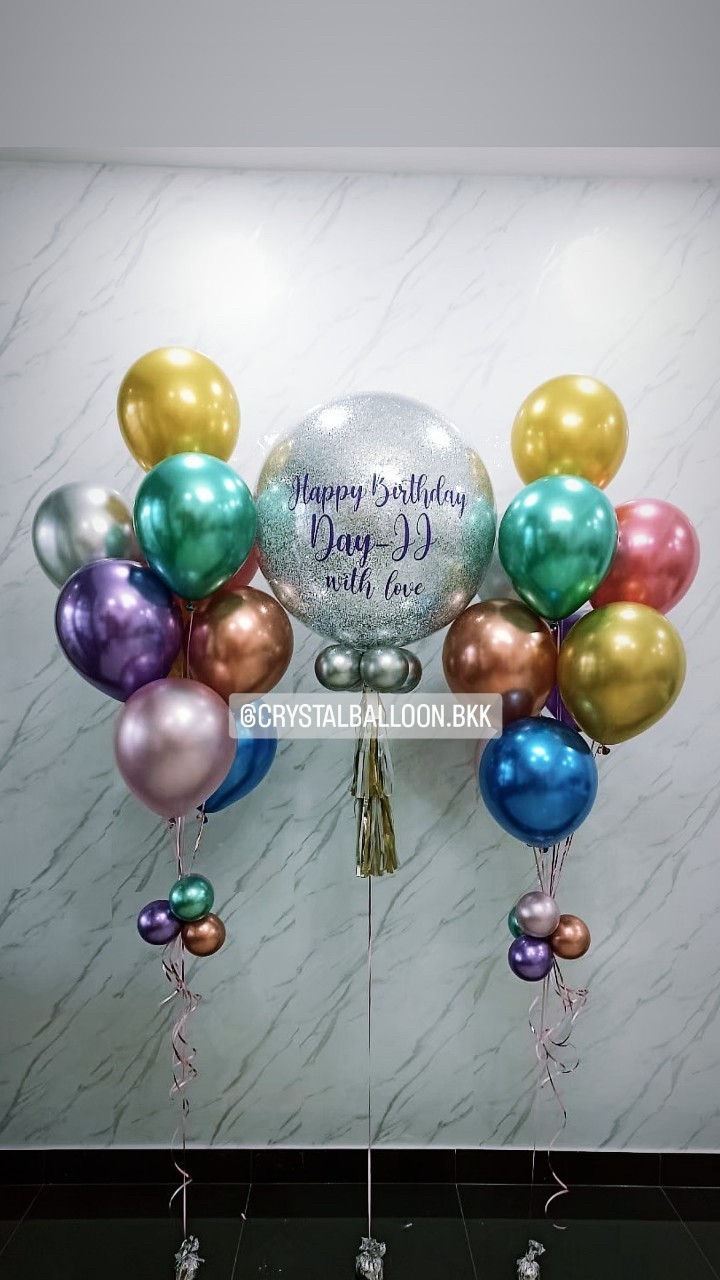 ลูกโป่ง วันเกิด Bubble ขนาด 24" สีเงิน พร้อมตกแต่ง ช่อลูกโป่งโครเมี่ยม 9 ลูก 2 ช่อ สามารถเปลี่ยนสีลูกโป่ง/เปลี่ยนข้อความ/เปลี่ยนขนาดได้
