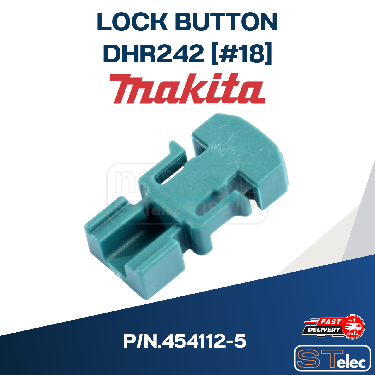 LOCK BUTTON มากีต้า DHR242 P/N.454112-5 (แท้) ##