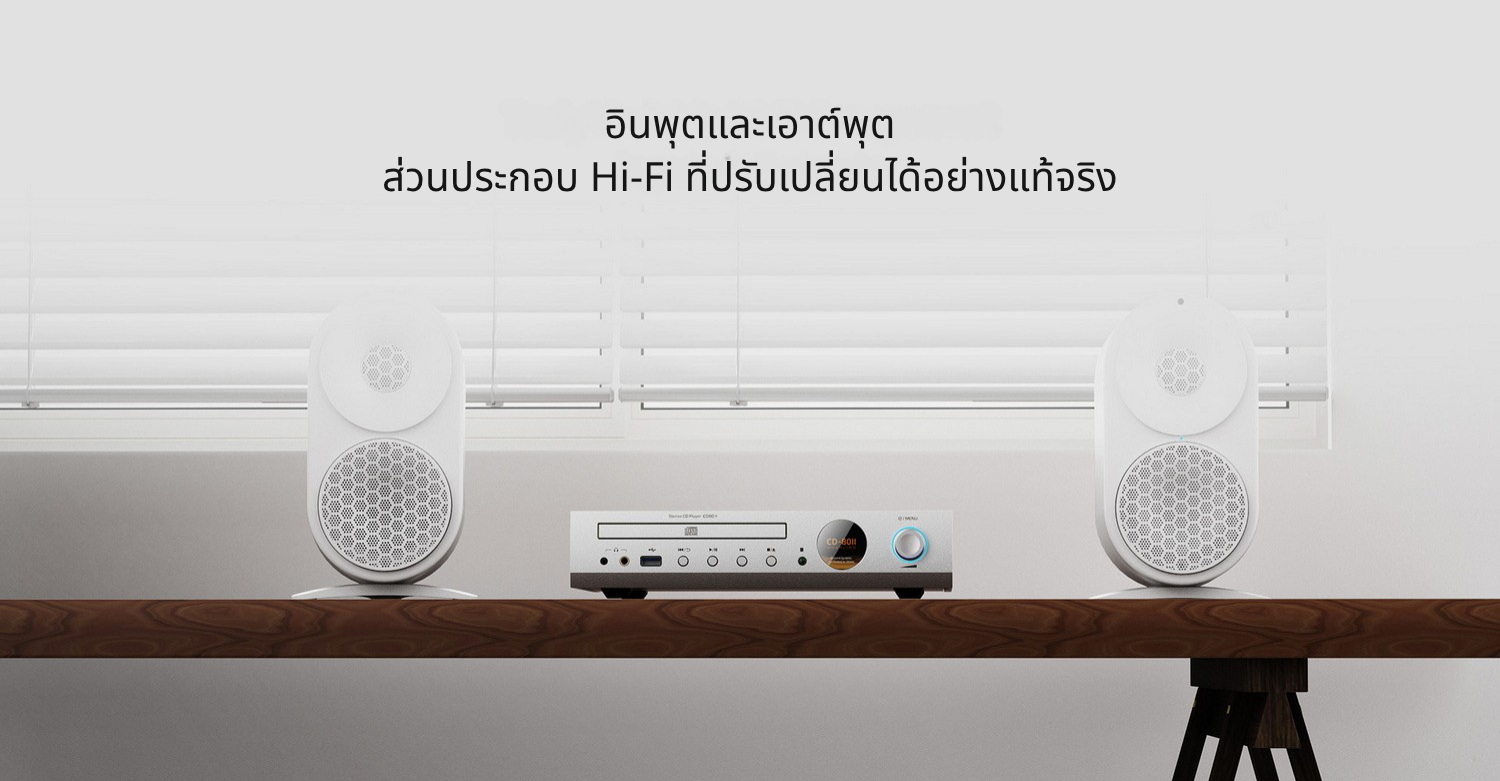 Shanling CD80II เครื่องเล่นซีดีอเนกประสงค์ DAC Cirrus CS43198 คุณภาพระดับ Hi-Fi ประกันศูนย์ไทย