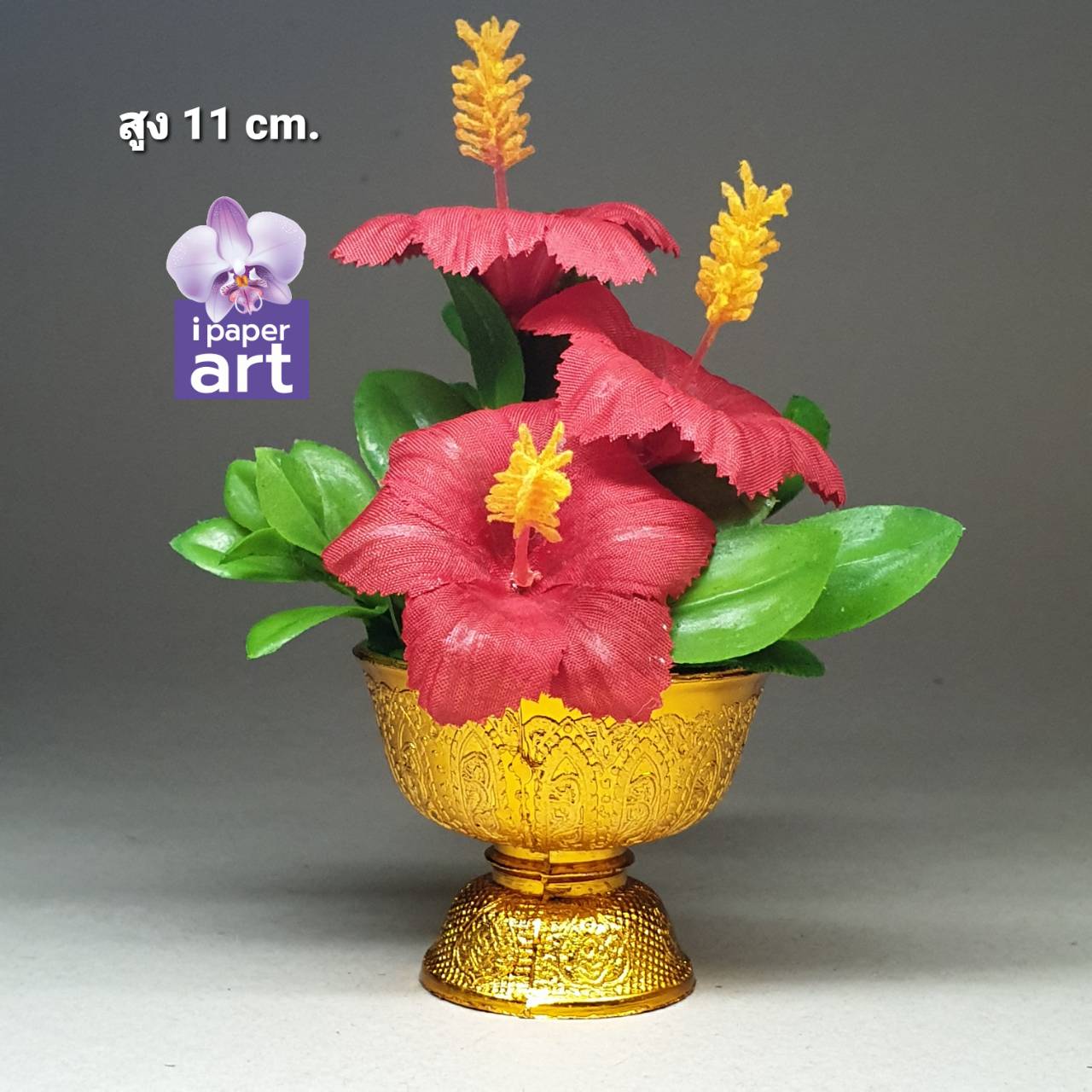 ดอกชบาจิ๋ว | ถวายพระแม่อุมา พระแม่ลักษมี พระพิฆเนศ เทพฮินดูทุกพระองค์