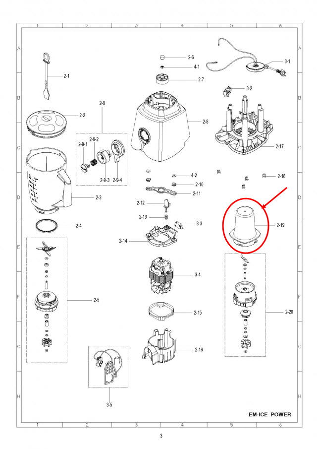 โถบดอาหาร ชาร์ป (SHARP) รุ่น EM-ICE-POWER Pn.9J207 (แท้)