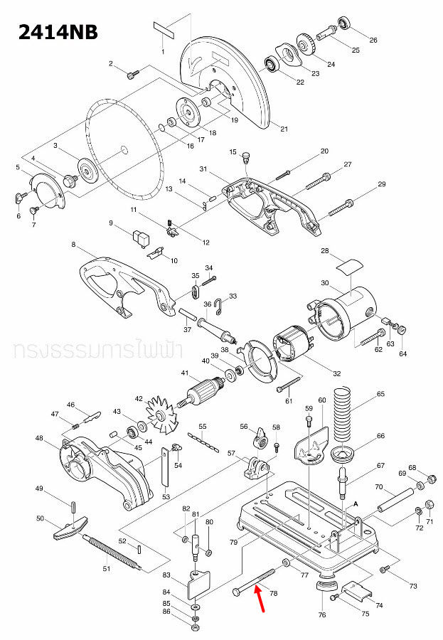 HEX BOLT แท่นตัดไฟเบอร์ Makita มากีต้า 2414NB [#78] Pn.265406-1 (แท้) ##