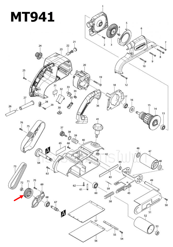 V-PULLEY 6-52.9 เครื่องขัดกระดาษทราย Maktec-มาคเทค MT940, MT941 [#71] Pn.222169-2 (แท้) ##
