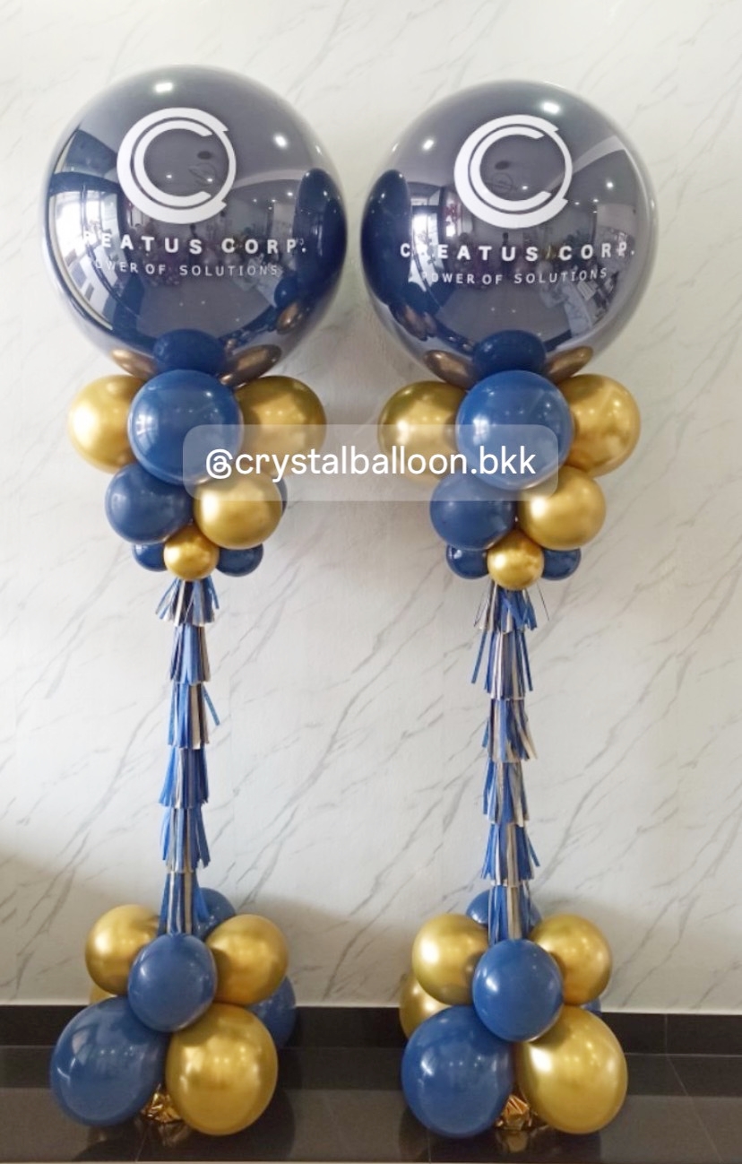 เสาลูกโป่ง เปิดงาน ลูกโป่งยาง ขนาด 36" สีDark Blue 2 เสา พร้อมตกแต่ง สามารถเปลี่ยนสีลูกโป่ง/เปลี่ยนข้อความได้
